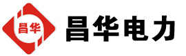 内乡发电机出租,内乡租赁发电机,内乡发电车出租,内乡发电机租赁公司-发电机出租租赁公司