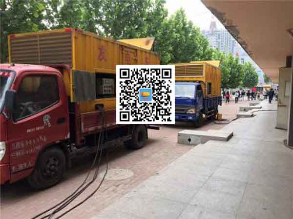 内乡发电机和发电机组的区别