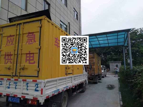 内乡出租发电机-柴油发电机组启动困难的原因有哪些？