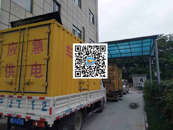 内乡租赁发电机50kw设备需要多大电缆线