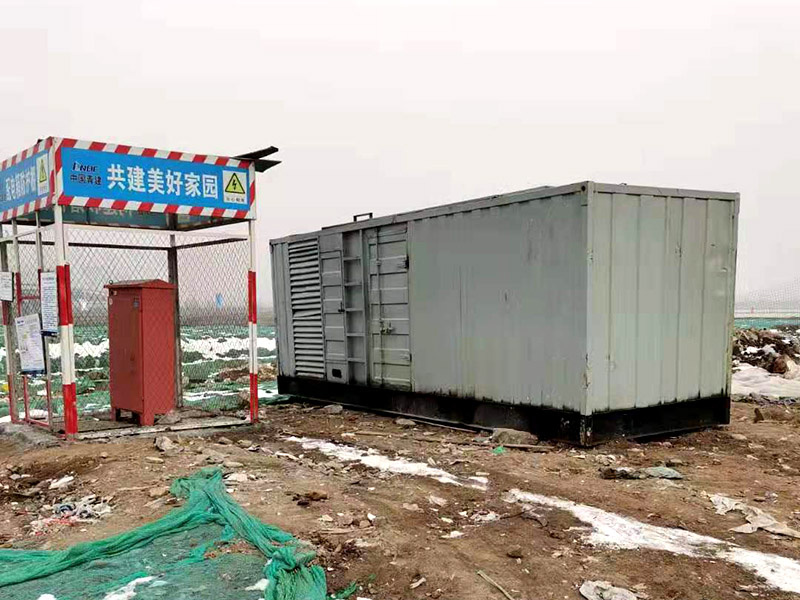 内乡如何判断发电机组的励磁系统是否正常？