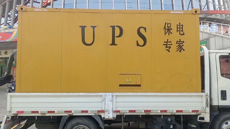 内乡怎样判断柴油发电机组和UPS电源的配合工作是否正常？